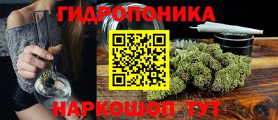 мефедрон Апрелевка