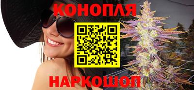 mix Апшеронск