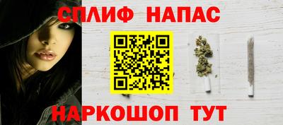 mix Апшеронск