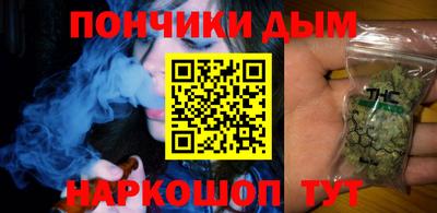 mix Апшеронск