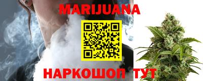 мефедрон Апрелевка