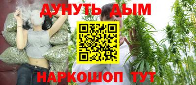 меф VHQ Аргун