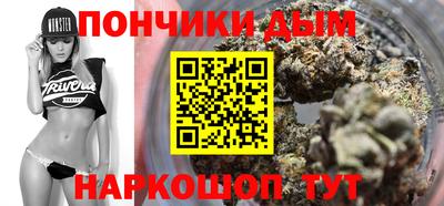 меф VHQ Аргун