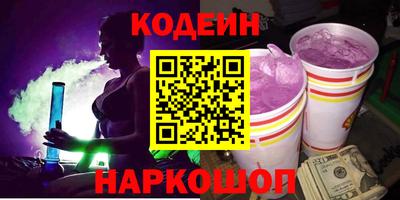 не бодяженный Берёзовский