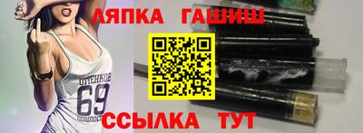 кокаин перу Балаково
