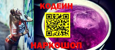 меф VHQ Аргун