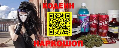 мефедрон Апрелевка
