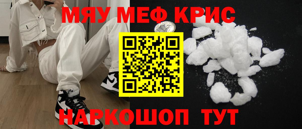 NBOMe Аша